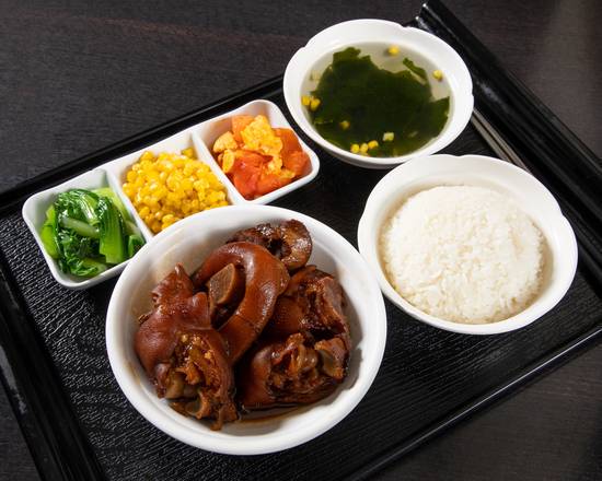 Order Spiced Pork Knuckles with Rice 猪脚套餐 food online from Go Yummy store, Irvine on bringmethat.com