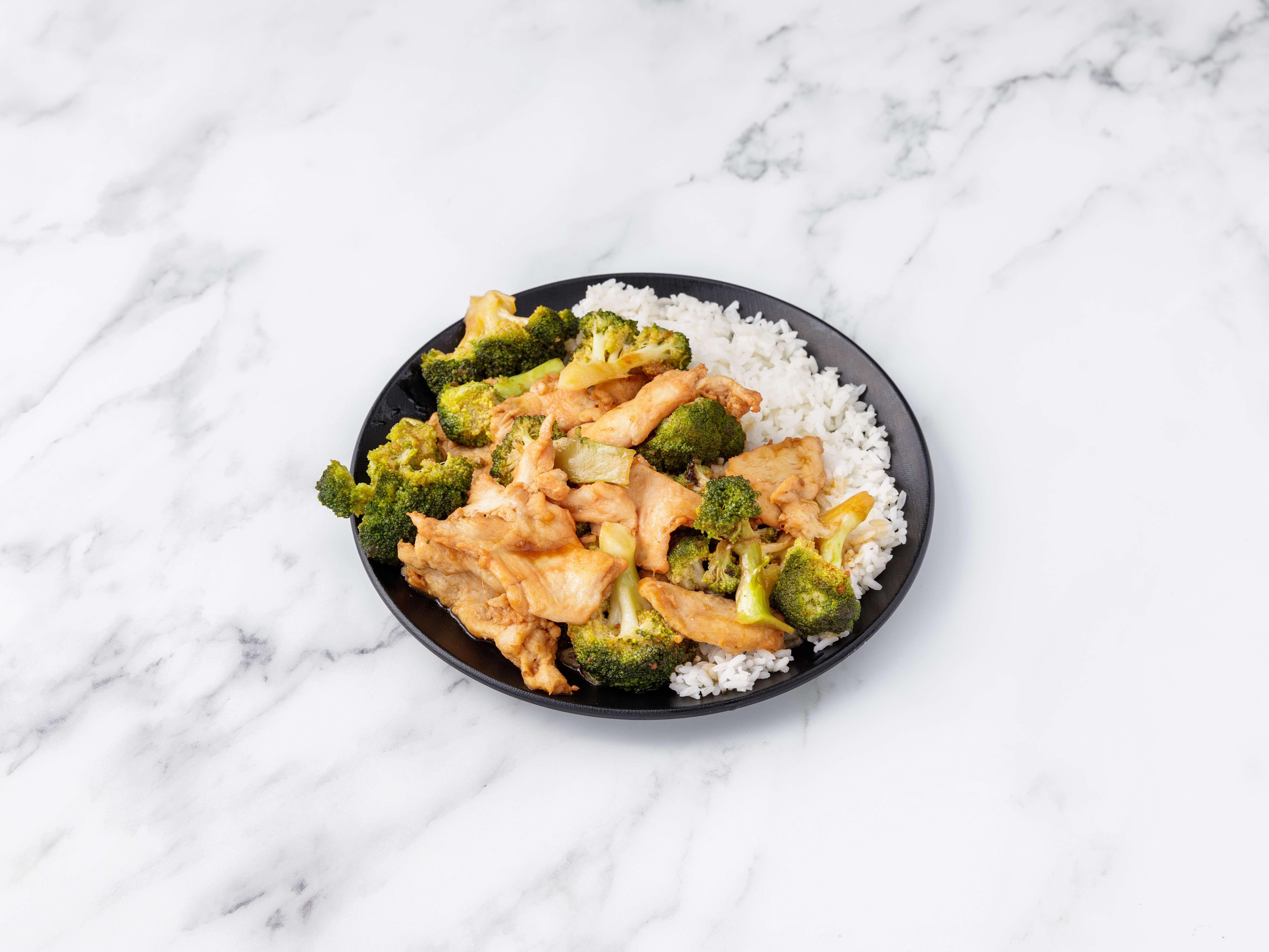 Order Chicken with Broccoli food online from New Kellogg Garden store, Jersey City on bringmethat.com