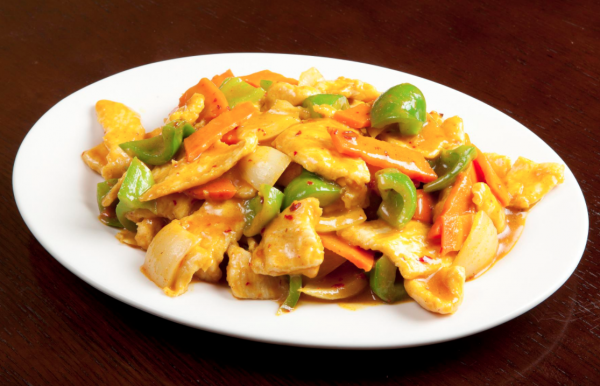 Order Curry Chicken food online from China Gourmet store, Las Vegas on bringmethat.com