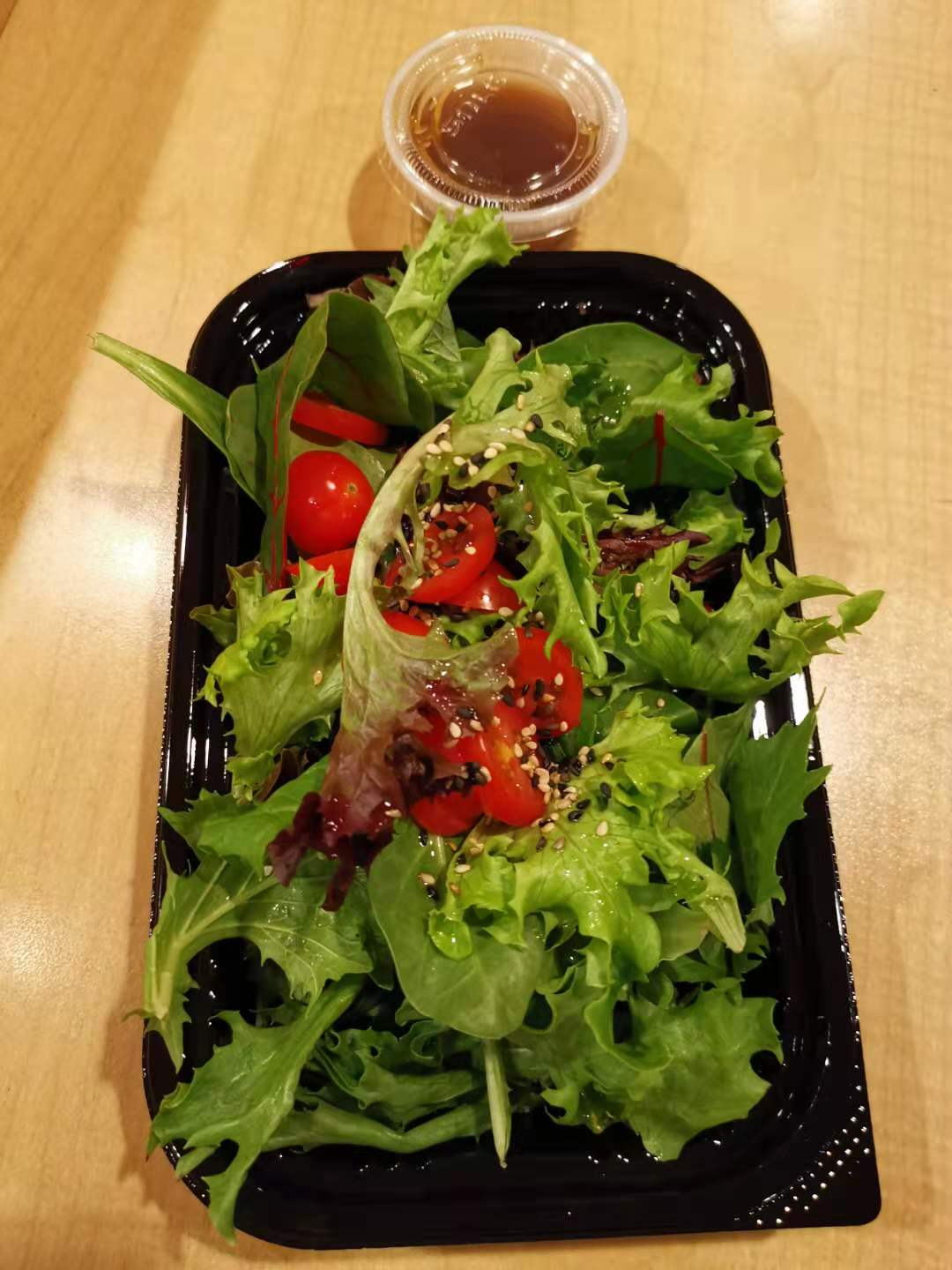 Order House Salad food online from Daigo sushi store, San Francisco on bringmethat.com