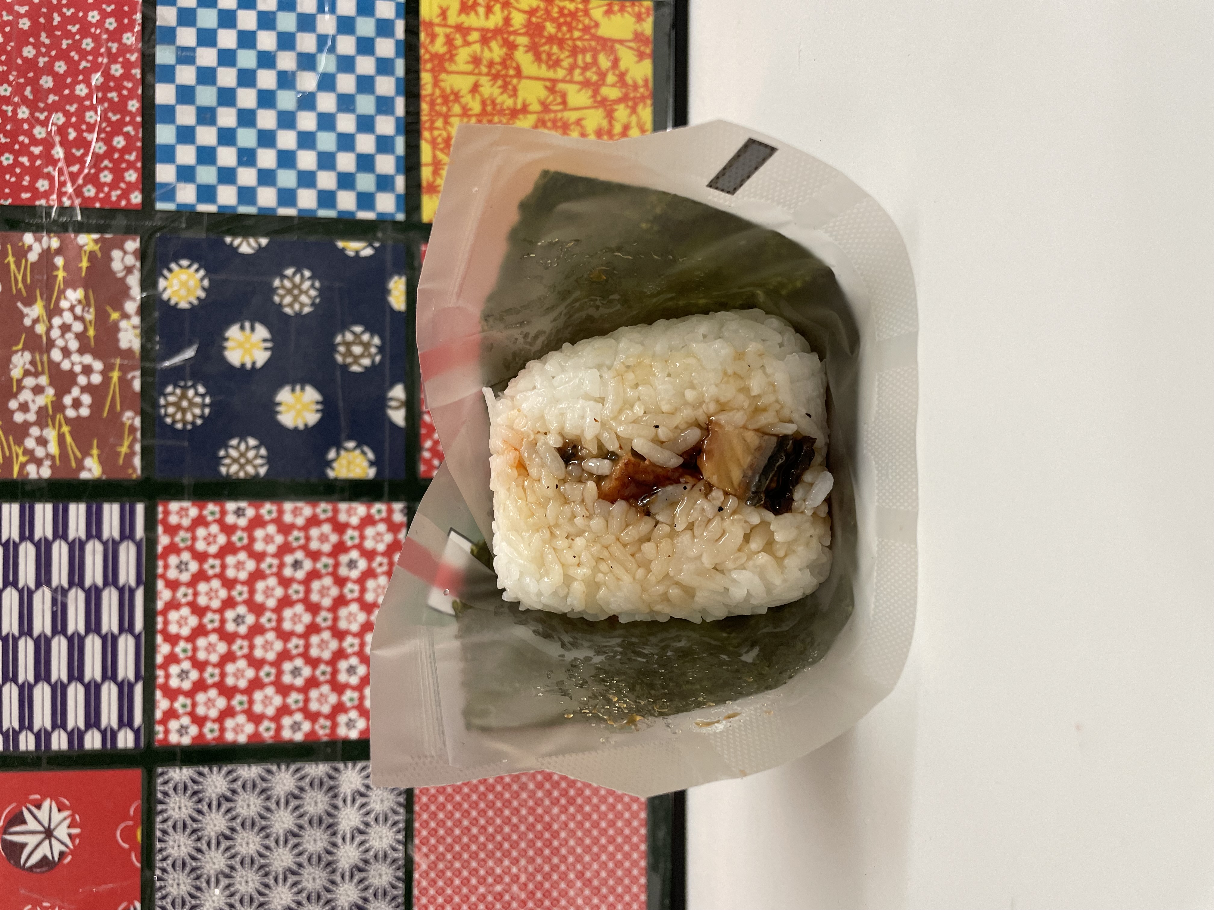 Order Spicy Unagi Onigiri food online from Kissako Tea store, San Francisco on bringmethat.com