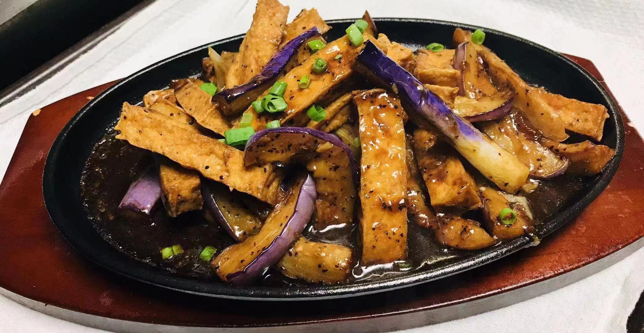 Order C17. Sizzling Eggplant Tofu food online from Kung Fu Noodle store, Tucson on bringmethat.com