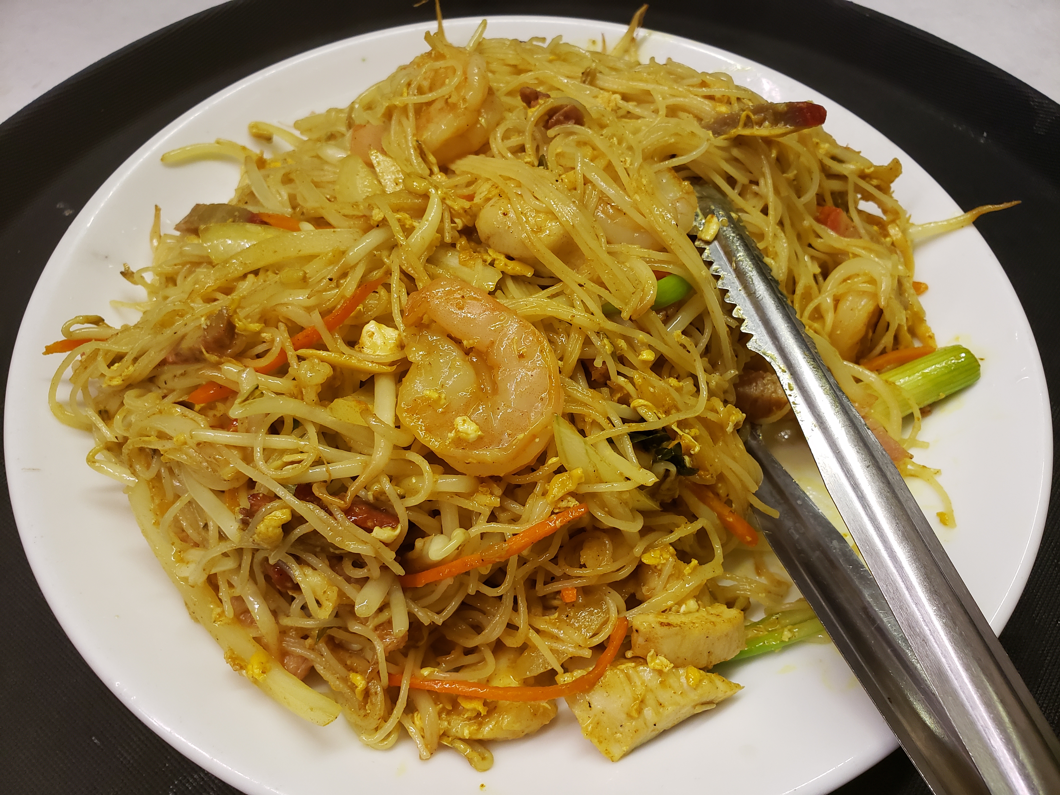 Order 34. Singapore Rice Noodle 星州米粉 food online from Jade Palace store, Louisville on bringmethat.com