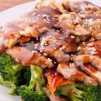 Order Teriyaki Chicken food online from China A Gogo store, Boulder City on bringmethat.com