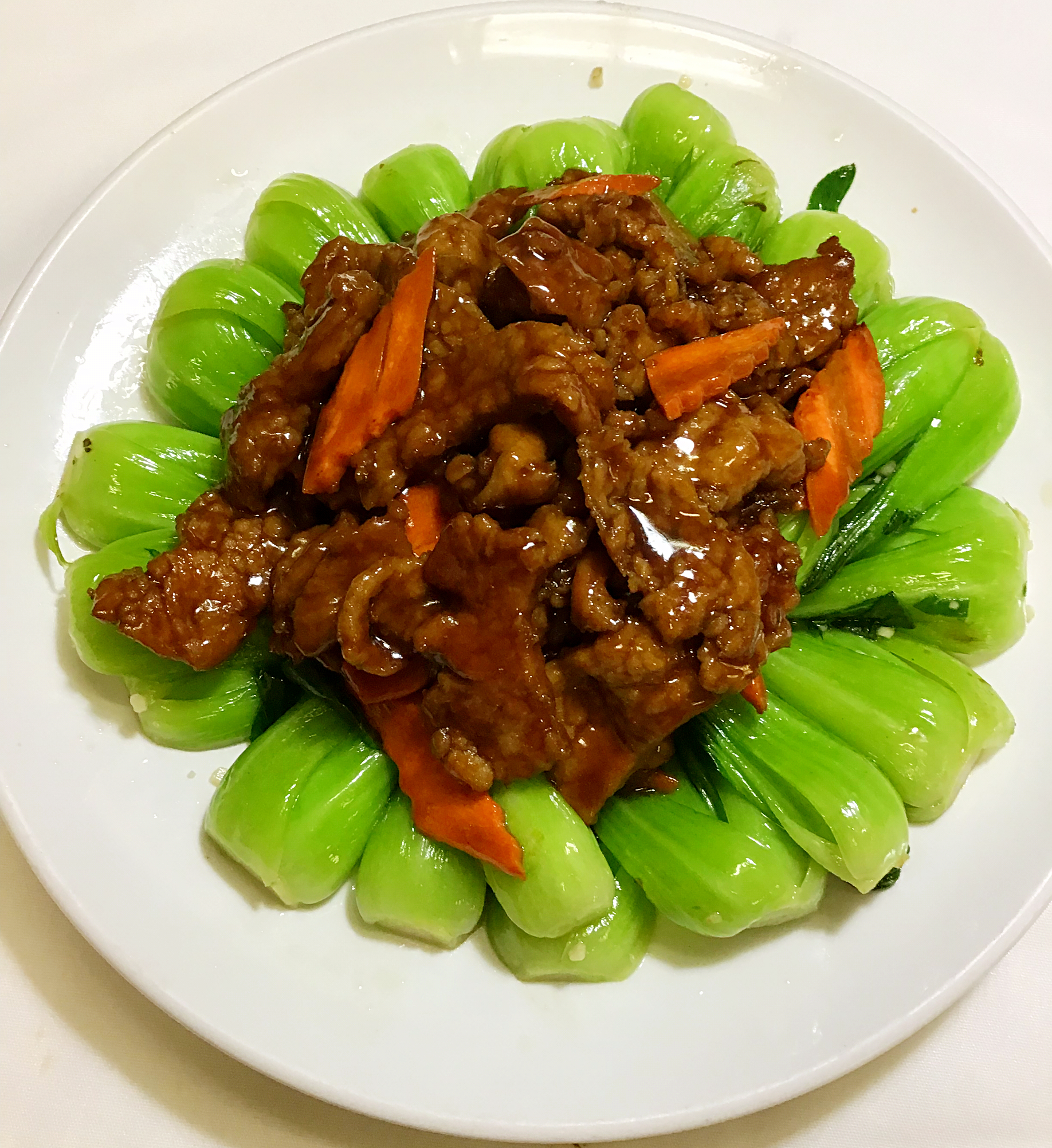 Order Beef with Baby Bok Choy food online from Orange Chicken Snob store, San Francisco on bringmethat.com