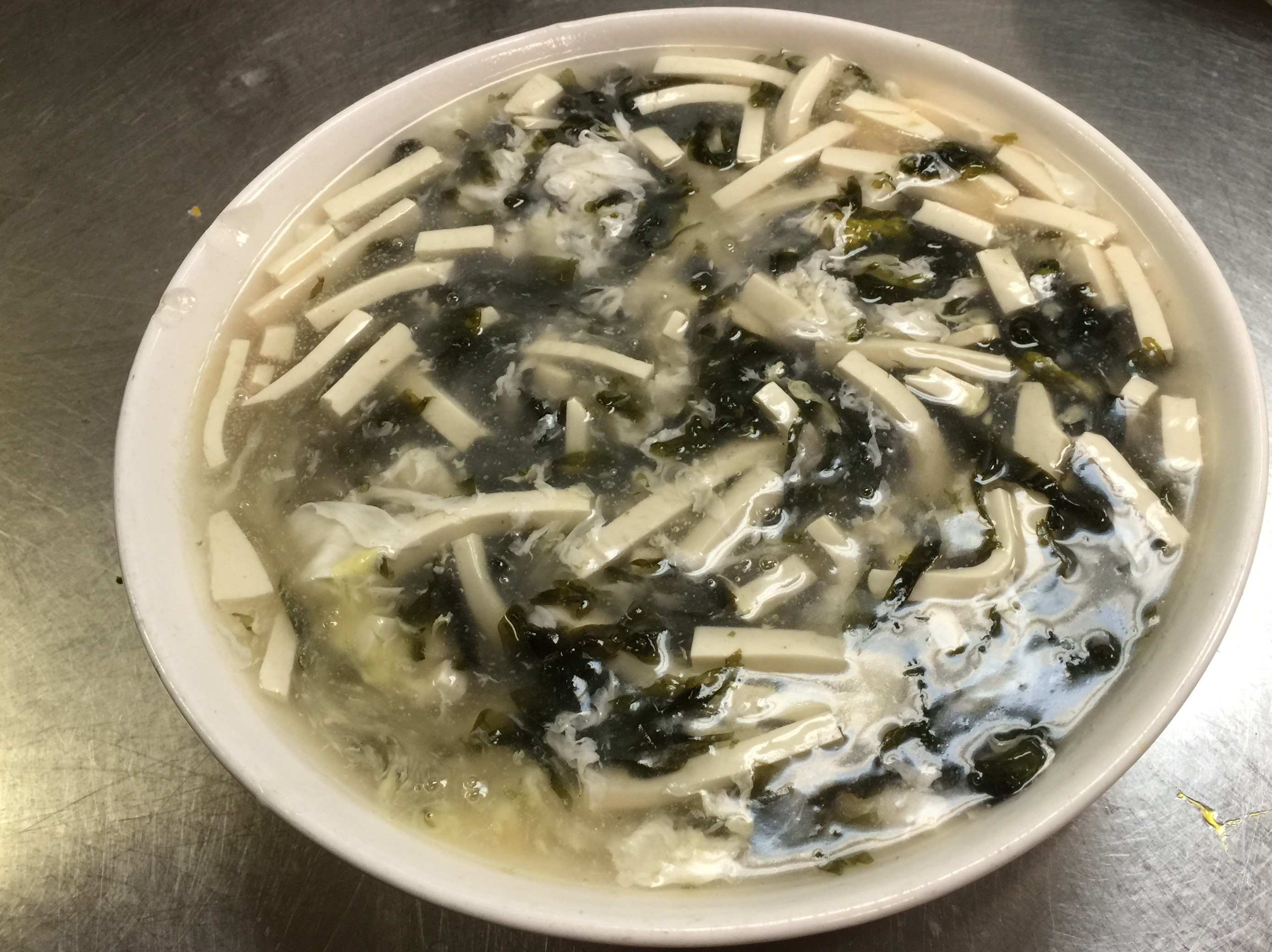 Order Seaweed Tofu Soup food online from Tasty Kitchen store, Davis on bringmethat.com