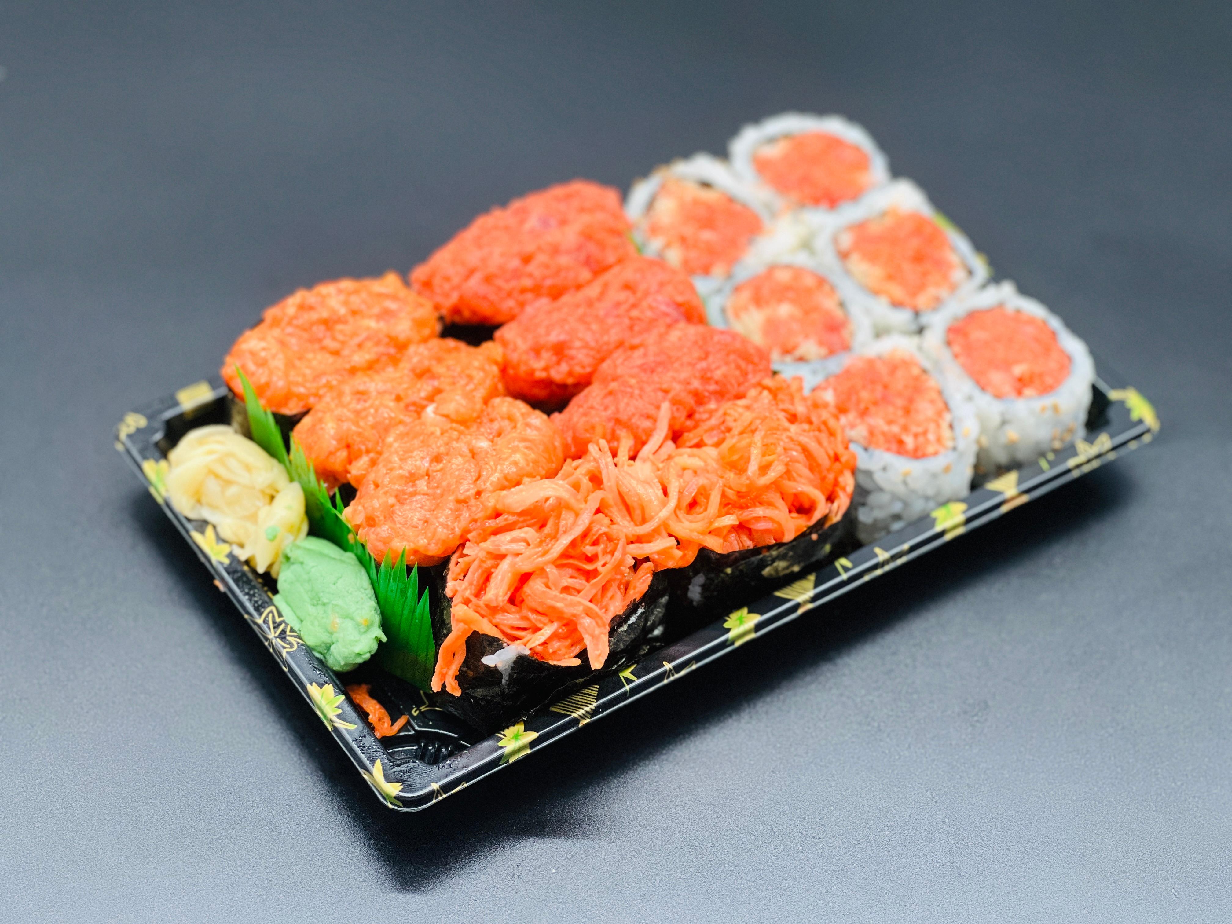 Order Spicy Sushi Combo food online from I Sushi Inc. store, Ridgewood on bringmethat.com