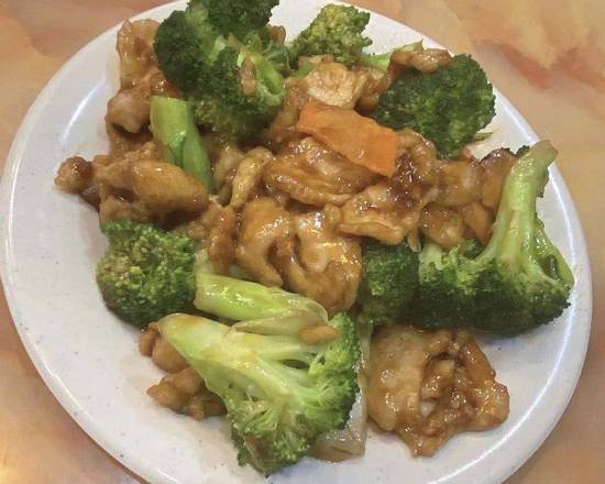 Order (D)Sliced Chicken with Broccoli food online from Peking Chinese store, Galveston on bringmethat.com