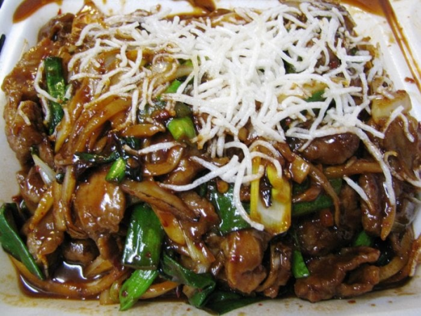 Order 56. Mongolian Beef food online from Asia Village Restaurant store, Sunnyvale on bringmethat.com