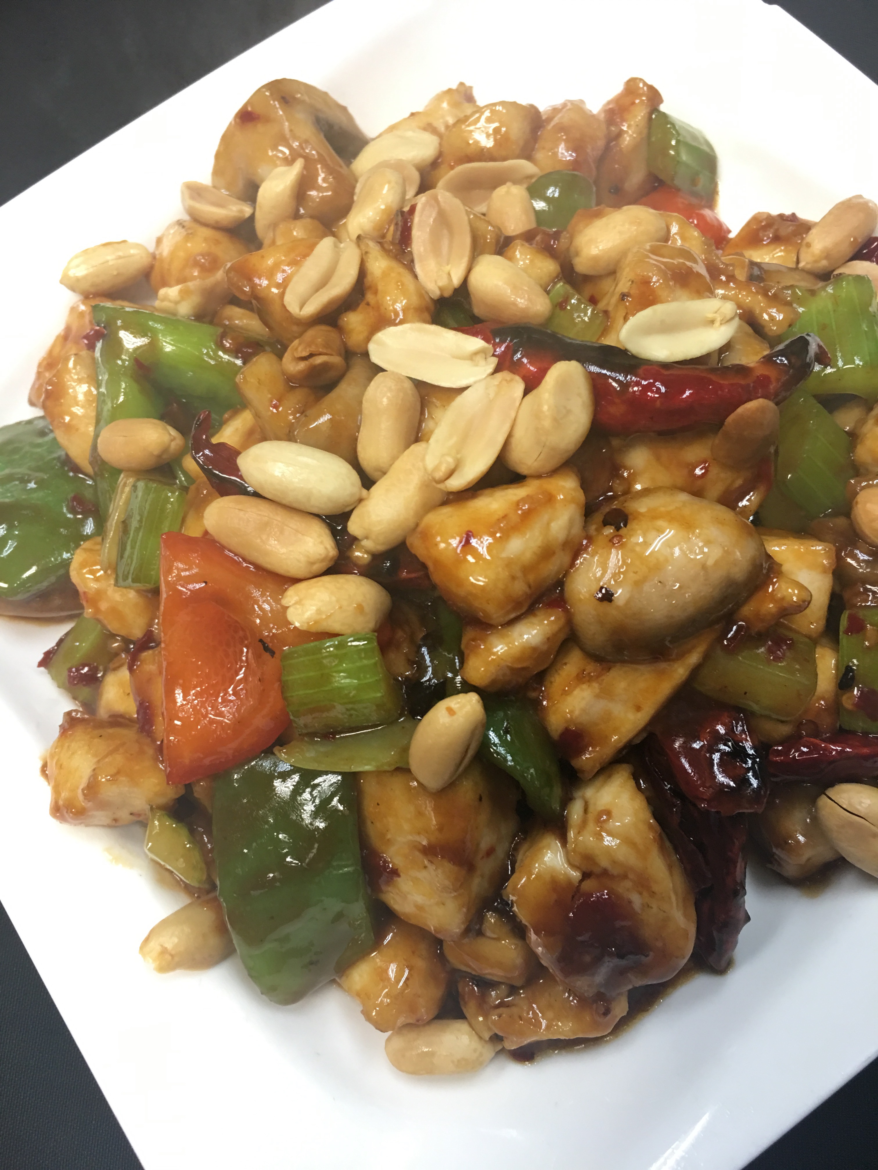 Order Kung Pao Style food online from Jade Restaurant store, Austin on bringmethat.com
