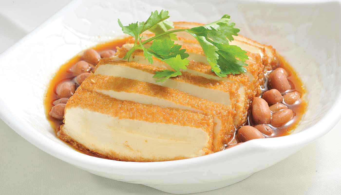 Order A6. Marinated Tofu (滷水豆腐) food online from Happy Harbor Cuisine store, Alhambra on bringmethat.com