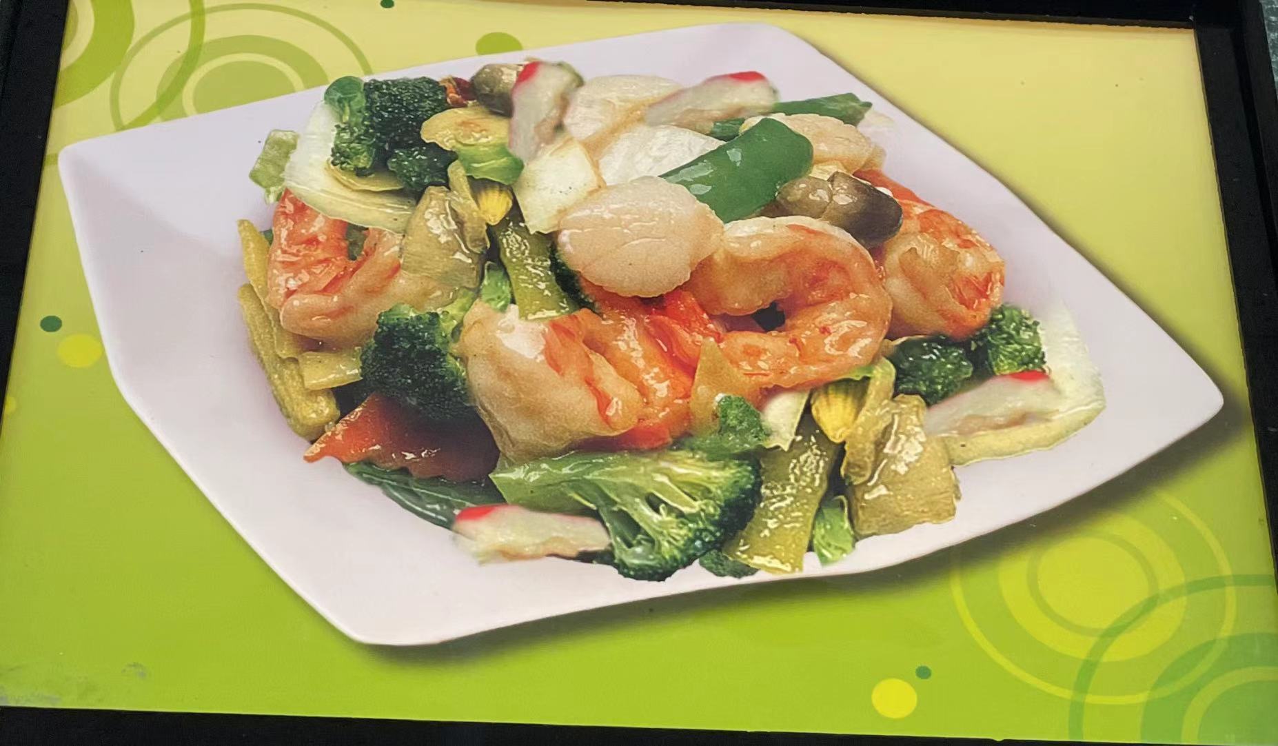Order H13. Seafood Delight Chef's Specialty food online from New Chinese Boys store, Abingdon on bringmethat.com