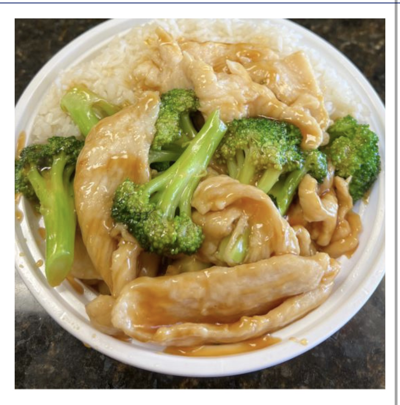 Order L14. Chicken with Broccoli 芥兰鸡 food online from China Star store, Blue Bell on bringmethat.com