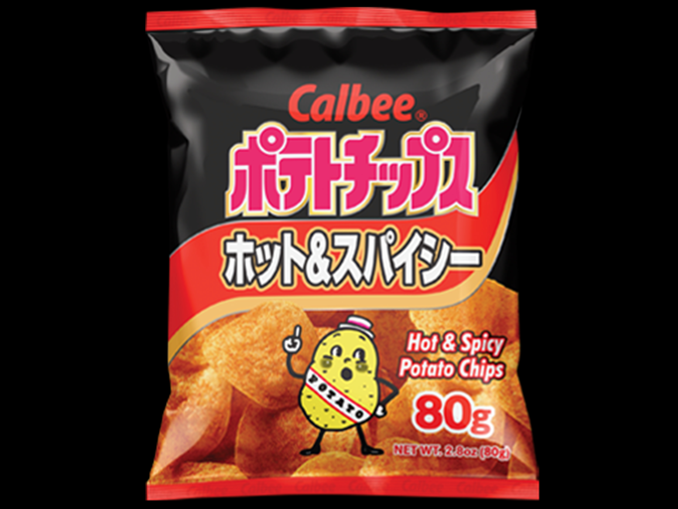 Order Calbee Hot & Spicy Potato Chips 2.8oz food online from Sweet Monster store, Oak Park on bringmethat.com