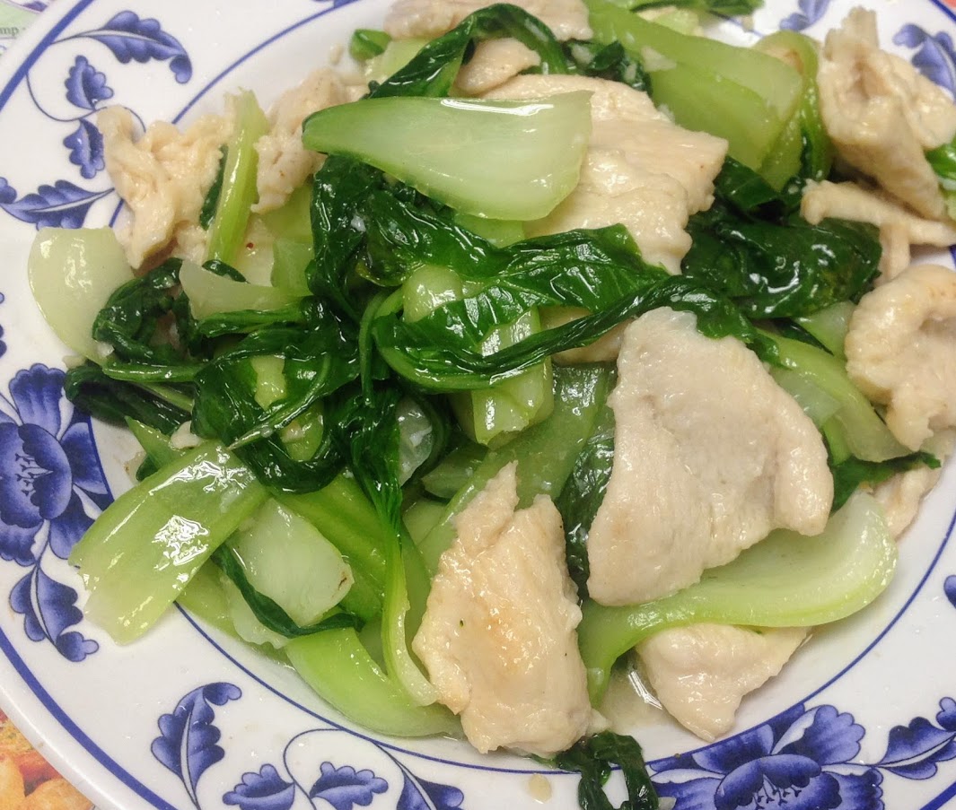 Order AS4. Chinese Ba Chai with Chicken food online from Woodside Kitchen store, Elmhurst on bringmethat.com
