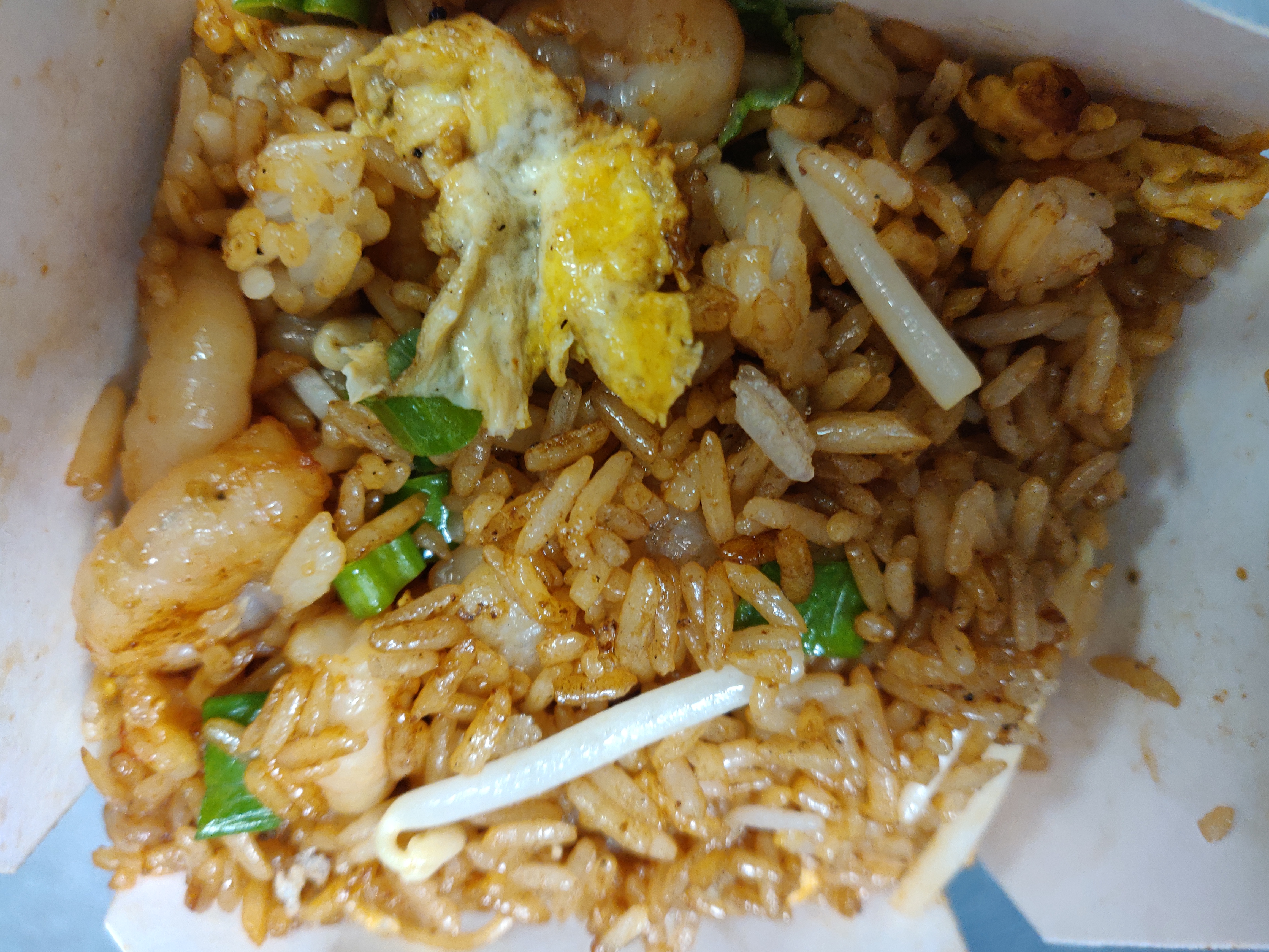 Order 256. Shrimp Fried Rice food online from China Express store, Chicago on bringmethat.com