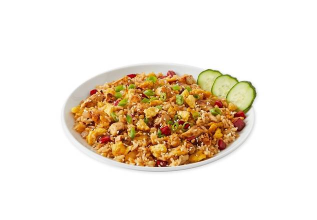 Order Fried Rice food online from Bonchon store, Farmington Hills on bringmethat.com