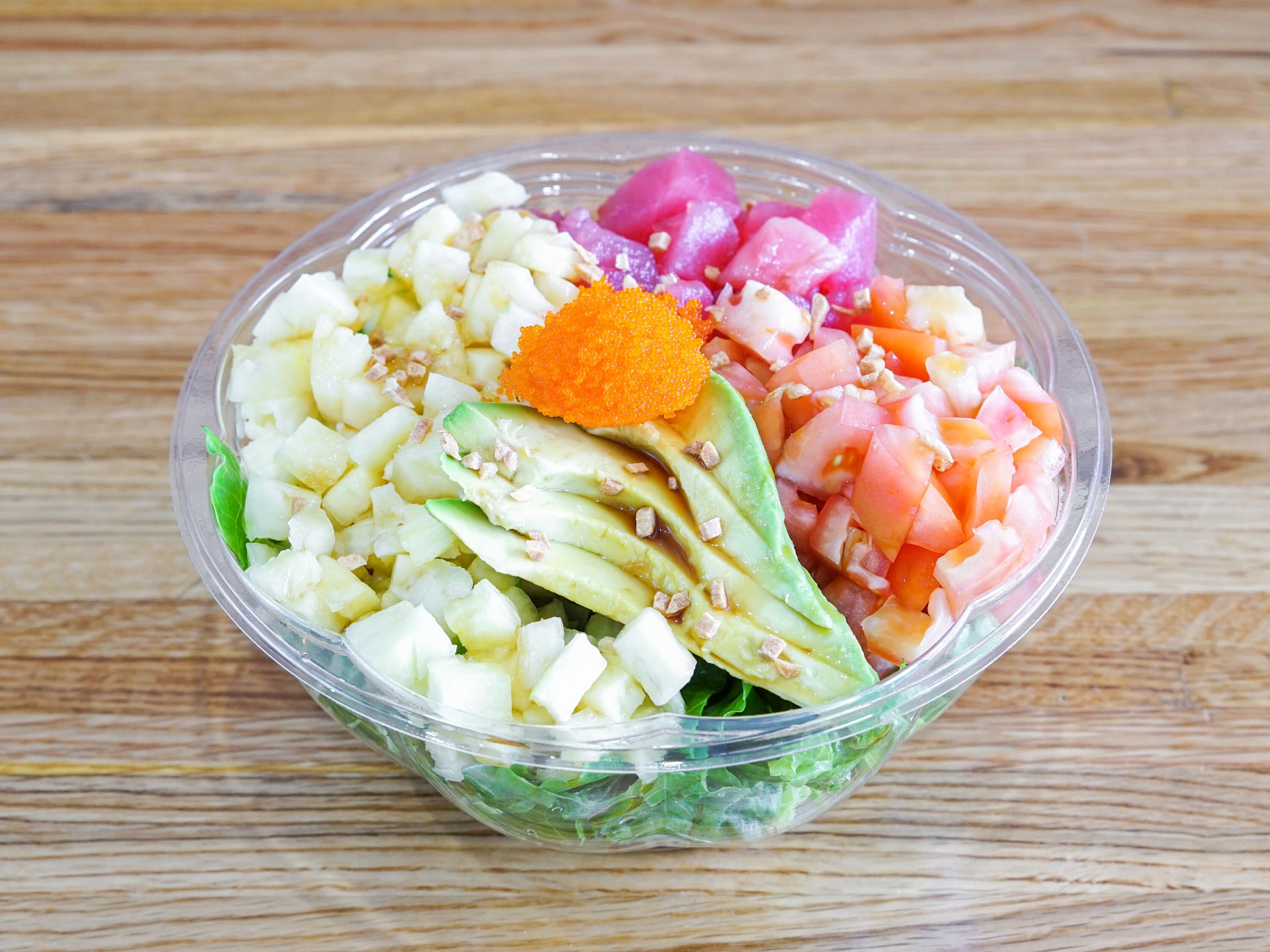 Order Tuna Salad Bowl food online from Poke Kai store, Allentown on bringmethat.com