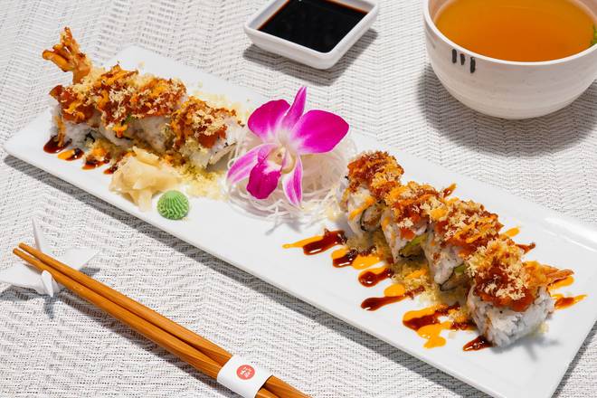 Order Crunch Fire Dragon Roll food online from Hako store, Irvine on bringmethat.com