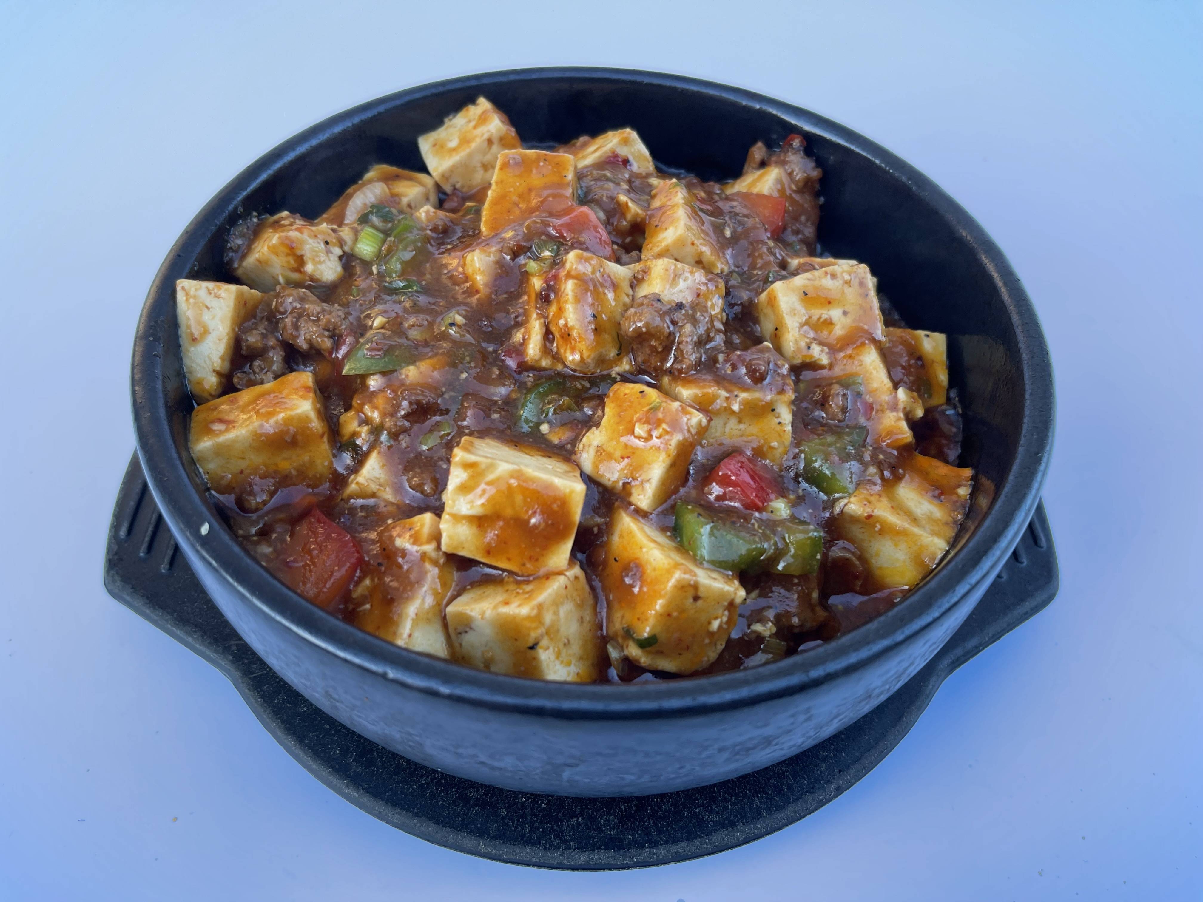 Order Hot Stone Pot Mara Tofu with Rice food online from Golmok Restaurant store, Palisades Park on bringmethat.com