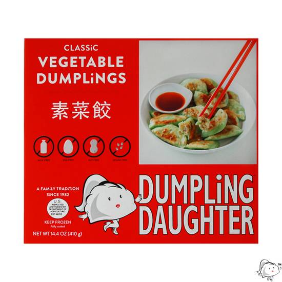 Order Dumpling Daughter Vegetable Dumplings food online from Everyday Needs by Gopuff store, Boston on bringmethat.com