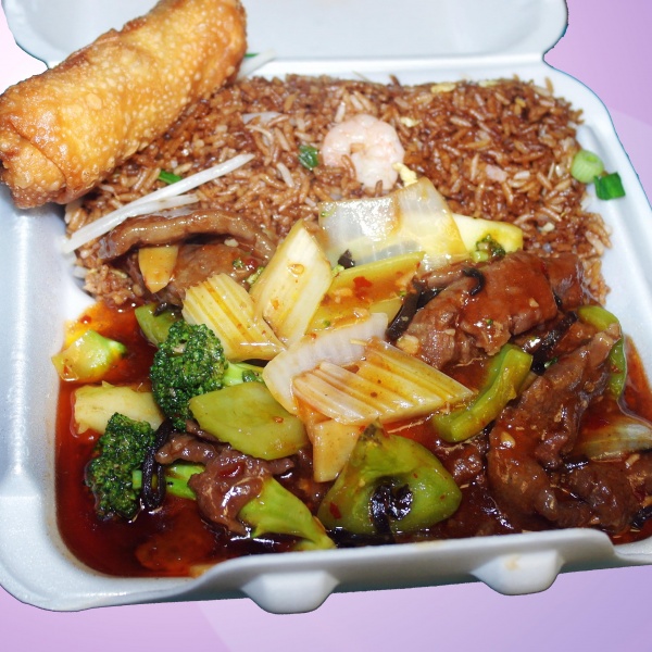 Order Yu Hsing Chicken food online from Chop Suey Huang store, Chicago on bringmethat.com