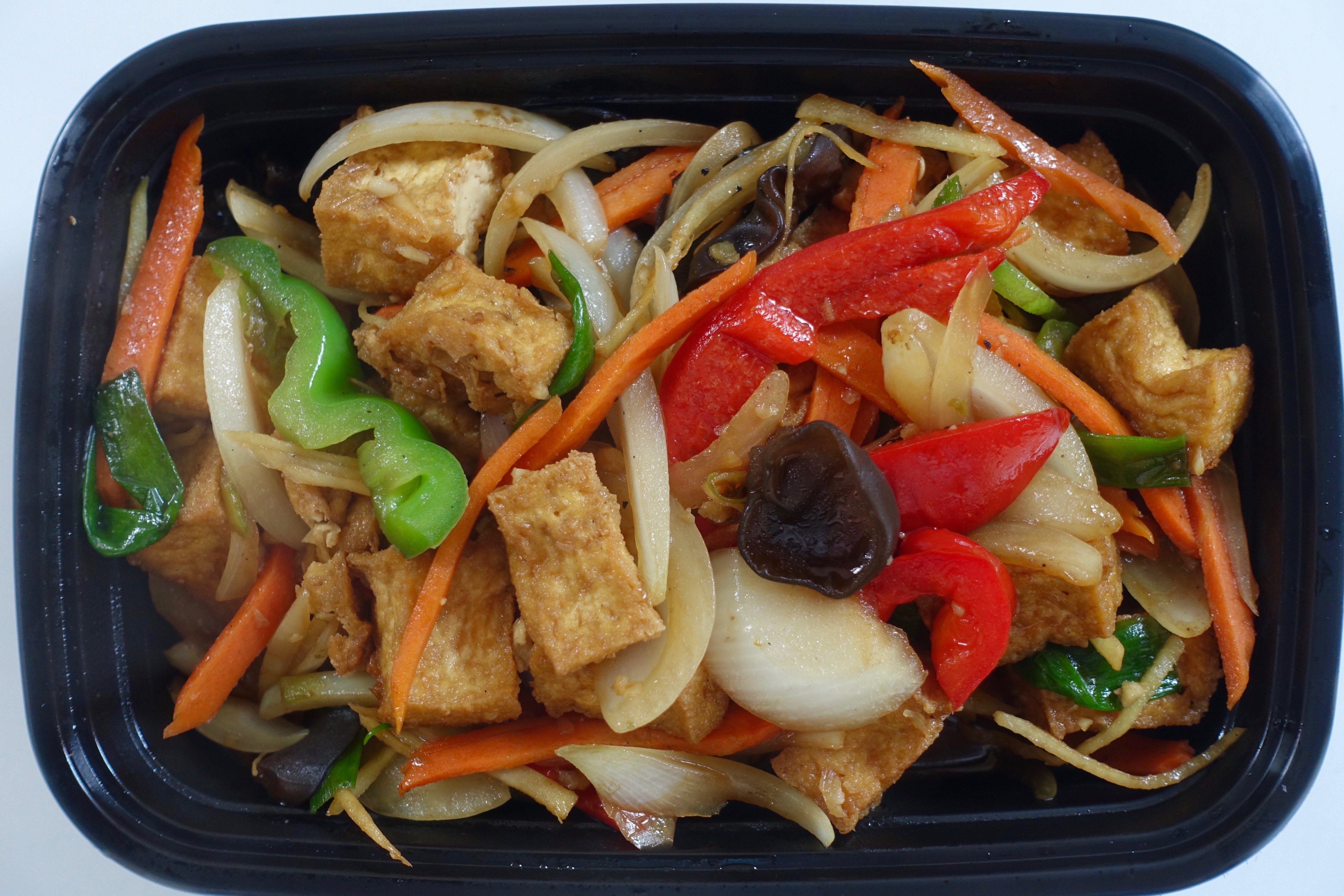 Order Sauteed Ginger food online from Thai House Express store, San Francisco on bringmethat.com