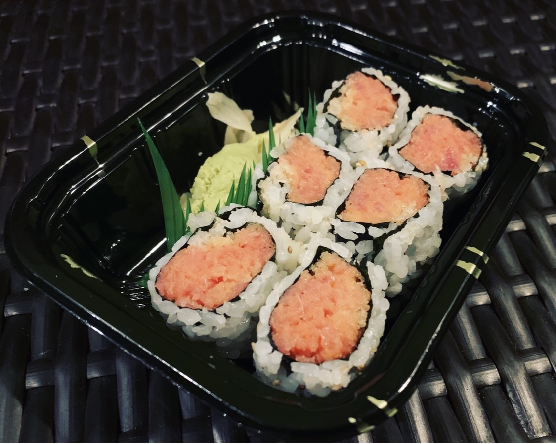 Order Spicy Crunchy Tuna Roll food online from Soho Sushi store, New York on bringmethat.com