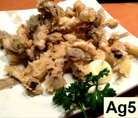 Order Ag5. Shimeji Karaage food online from Gyro Express store, Portland on bringmethat.com