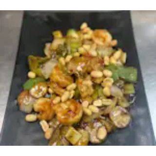 Order Kung Pao Shrimp food online from Mandarin Bistro store, Bloomingdale on bringmethat.com