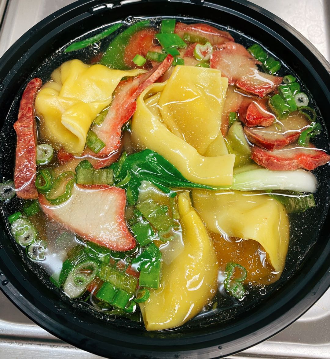 Order Roast Pork Wonton Noodle Soup  food online from Pearl Chinese Restaurant store, Raleigh on bringmethat.com