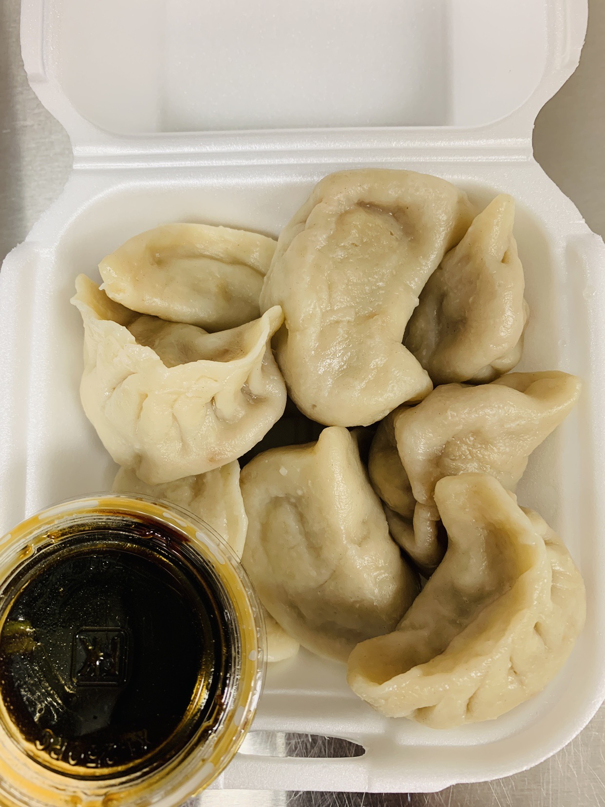 Order A10. Eight Piece Steamed Dumpling food online from Asian Chef store, Las Vegas on bringmethat.com