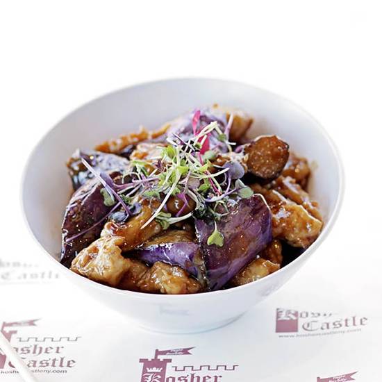 Order Chicken Eggplant food online from Kosher Castle store, Monsey on bringmethat.com