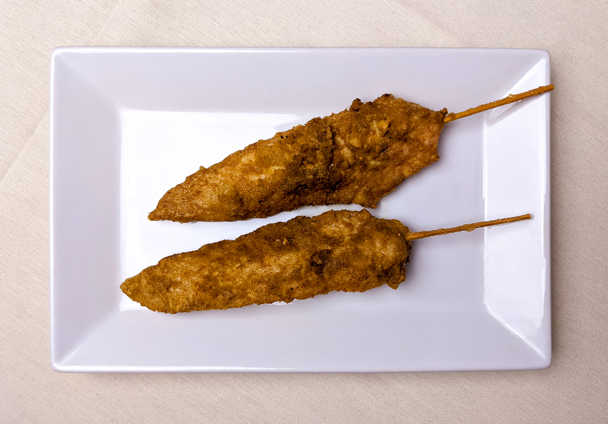 Order Chicken Skewer (1pc) food online from Evergreen on 38th Street store, New York on bringmethat.com