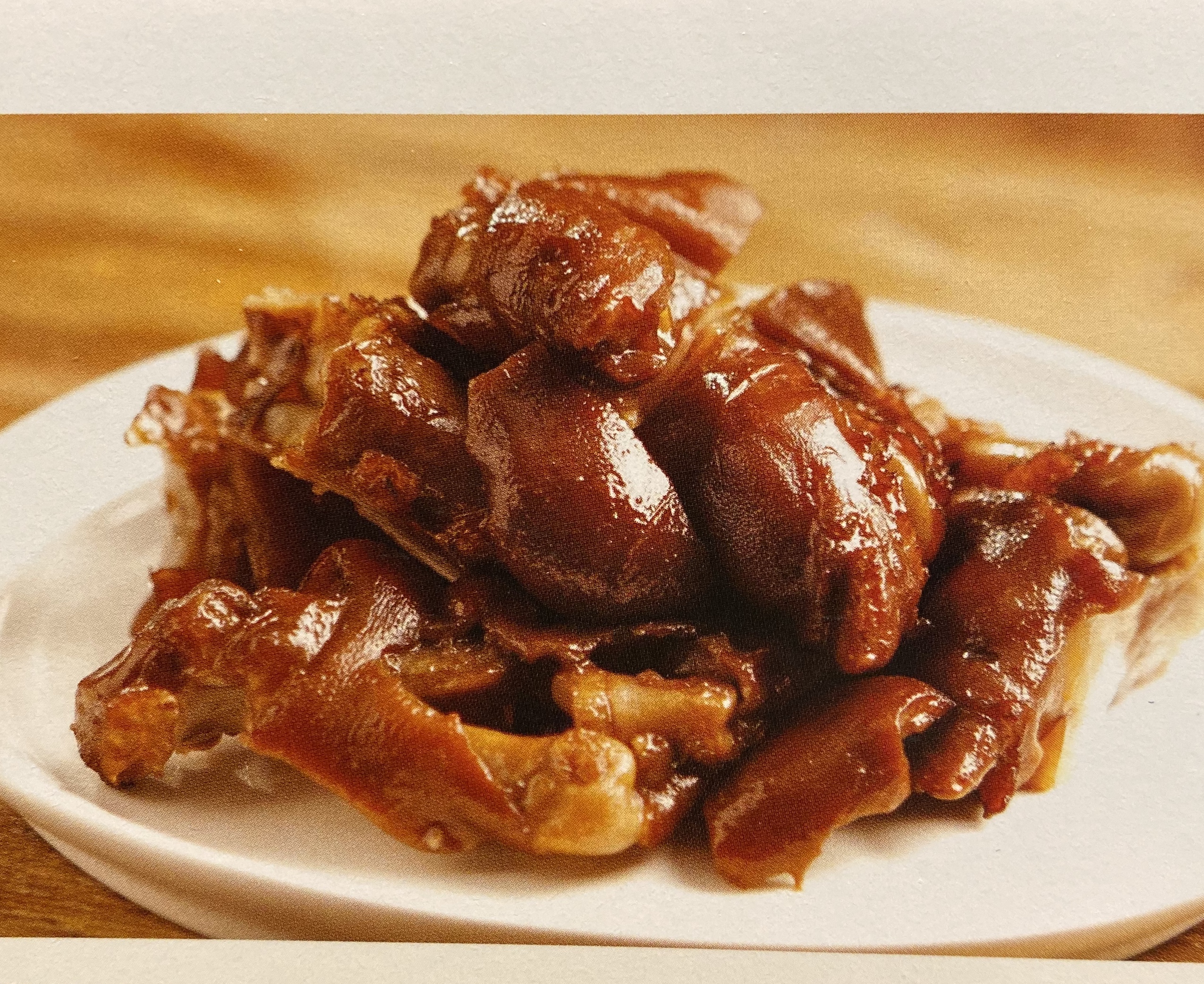 Order Marinated Pig Trotter 卤猪蹄 food online from Meizhou Dongpo store, Irvine on bringmethat.com