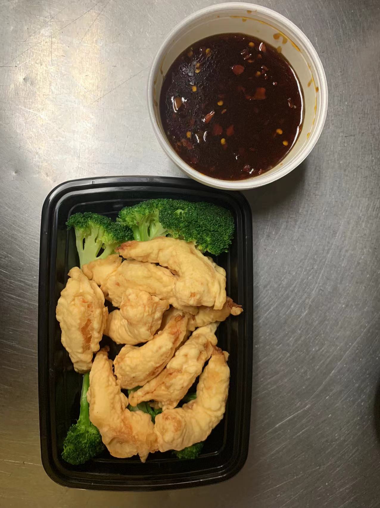 Order General Tso's Shrimp food online from Golden China store, Newport News on bringmethat.com