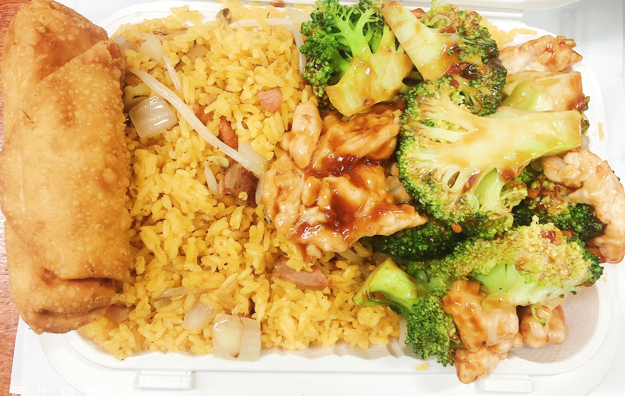 Order C1. Chicken with Broccoli Combo 芥蓝鸡套餐 food online from Happy Garden Chinese Restaurant store, BRONX on bringmethat.com