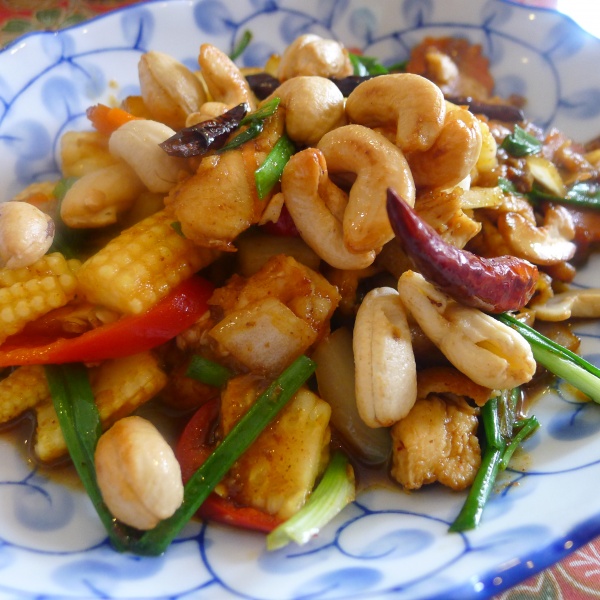 Order 52. Chicken with Cashew Nuts food online from China Gourmet store, Palmetto Bay on bringmethat.com