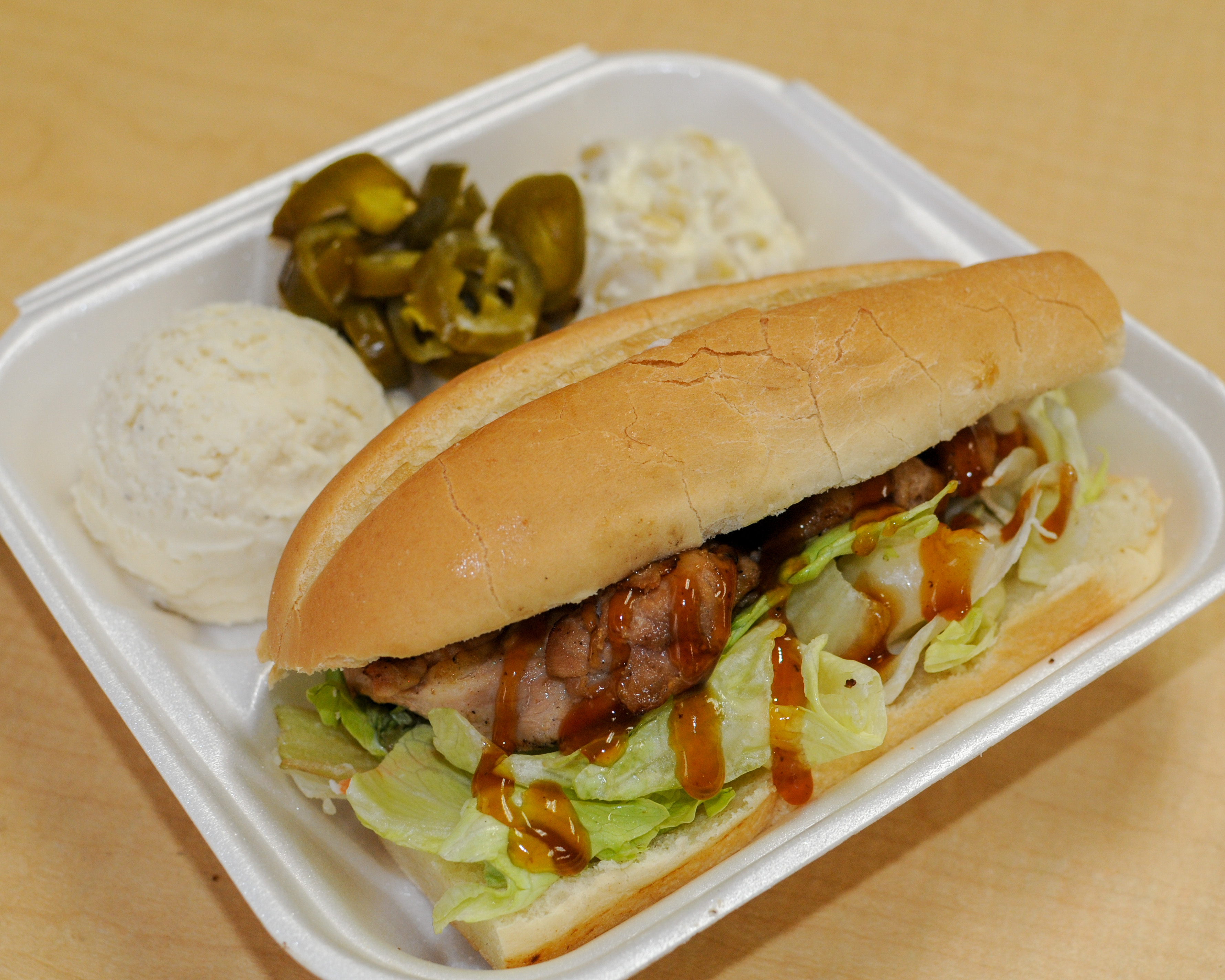 Order #10. Chicken Sandwich food online from Don Teriyaki store, Wilmington on bringmethat.com