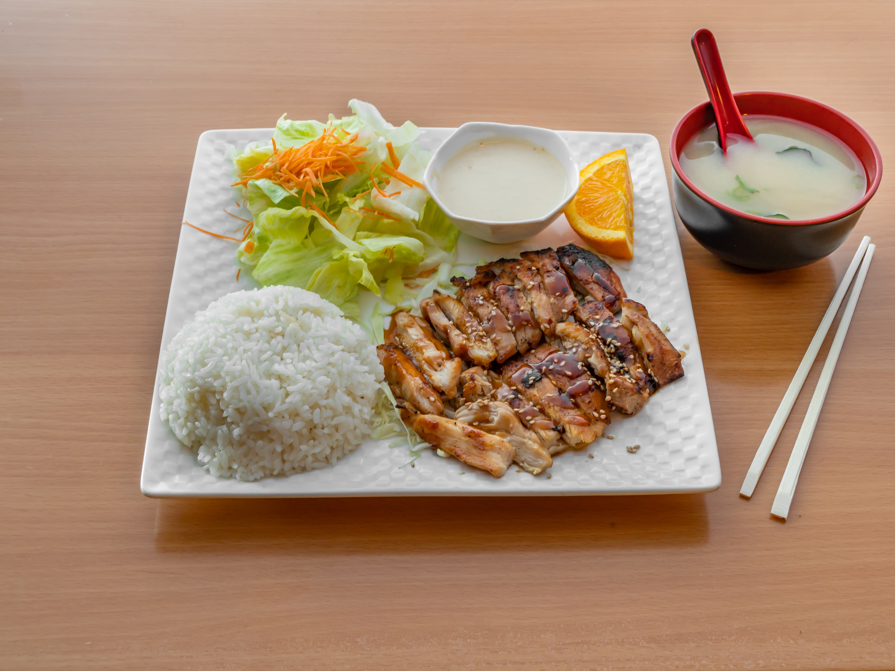 Order Chicken Teriyaki Entree food online from Sushi Hub store, Stockton on bringmethat.com