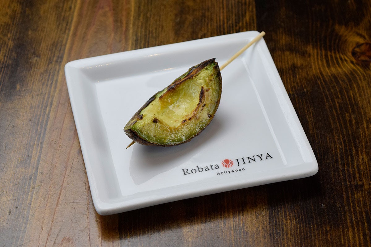 Order Avocado food online from Robata Jinya store, Los Angeles on bringmethat.com