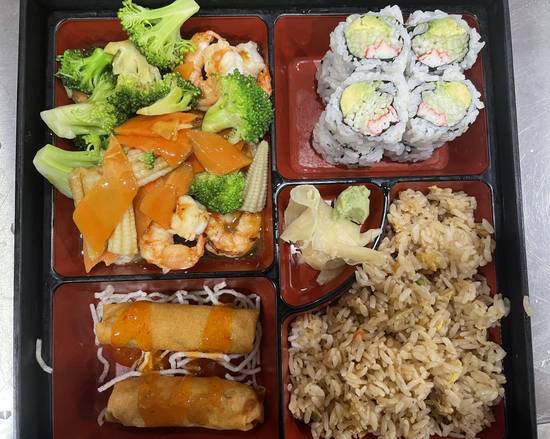 Order Shrimp Teriyaki Box food online from Fuji Sushi store, Canton on bringmethat.com