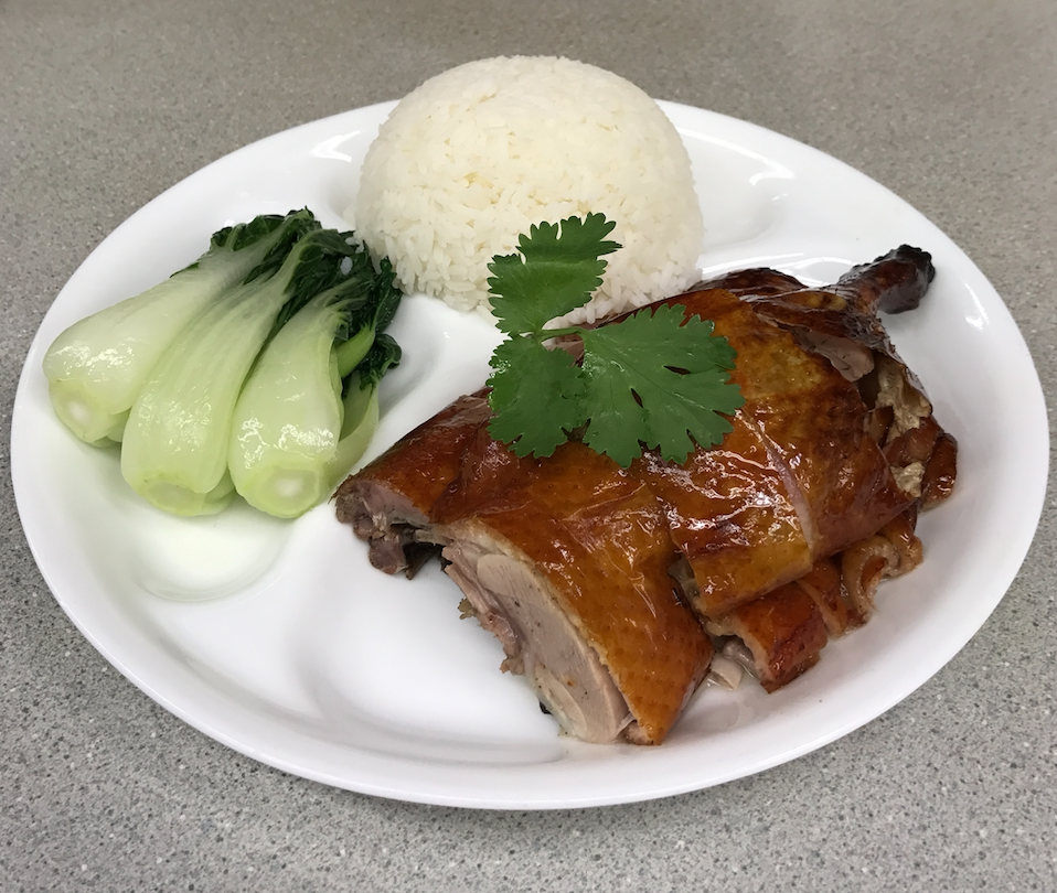 Order Roast Duck over Rice with Fresh Greens - 火鴨飯 food online from Grant Place store, San Francisco on bringmethat.com