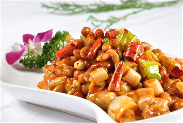 Order 5. Kung Pao Natural Chicken food online from Blue Fuji Organic Restaurant store, Medford on bringmethat.com