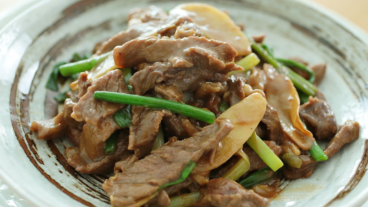 Order Beef with Ginger Scallion food online from Veggie House store, Las Vegas on bringmethat.com