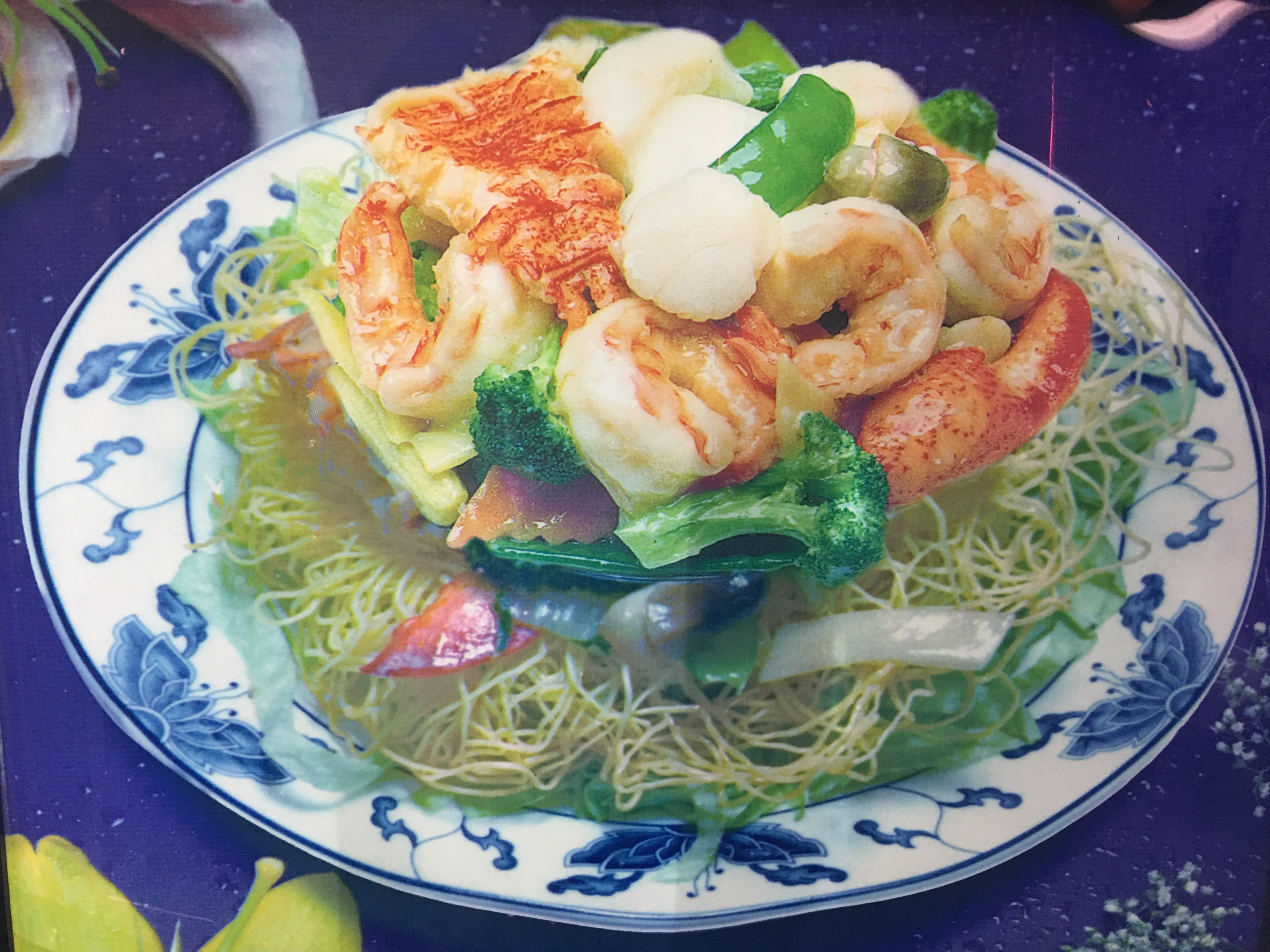 Order S7. Seafood Pan-Fried Noodle food online from Ginger Chinese Restaurant store, Poughkeepsie on bringmethat.com
