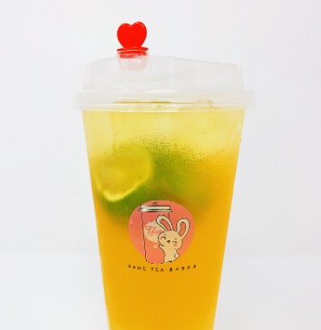 Order Lemon Green Tea with Tea Jelly 柠檬冻冻 food online from Ume Tea store, Fremont on bringmethat.com