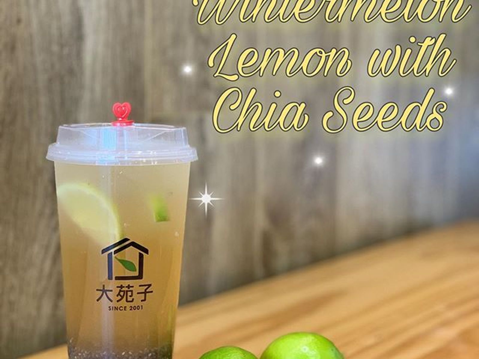 Order Wintermelon Lemon With Chia Seeds 冬瓜檸檬奇亞籽 food online from Dayung Tea store, San Diego on bringmethat.com
