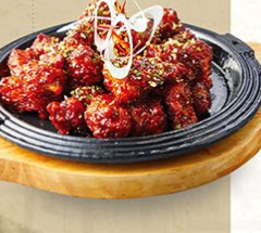 Order Spicy Pop Chicken  food online from Magnificent Garden store, Boise on bringmethat.com