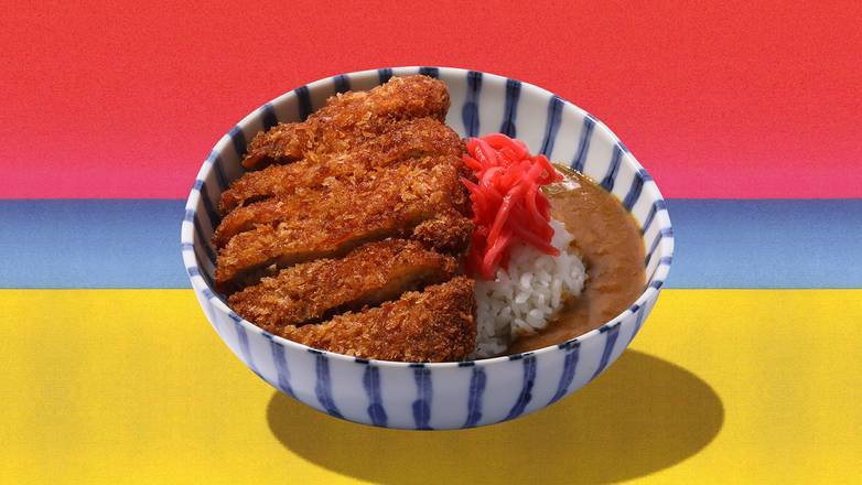 Order Chicken Katsu Curry over Rice food online from Ra-Ra-Ramen store, Tempe on bringmethat.com